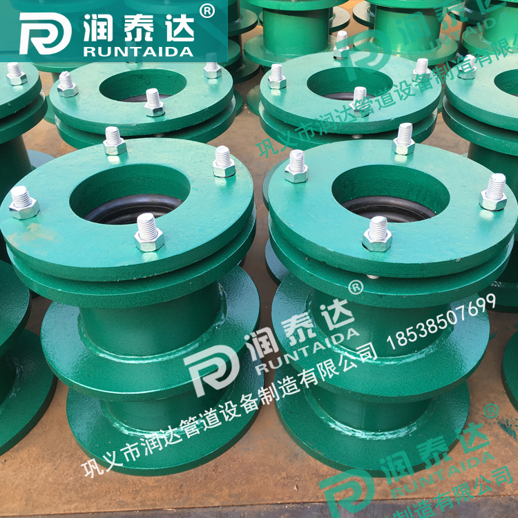<a href='http://gchenduoyuann.cn/' target='_blank'><a href='http://gchenduoyuann.cn/' target='_blank'>柔性防水套管</a></a>廠家，預(yù)埋穿墻套管，水池防水套管，<a href='http://gchenduoyuann.cn/' target='_blank'><a href='http://gchenduoyuann.cn/' target='_blank'>柔性防水套管</a></a>價(jià)格	